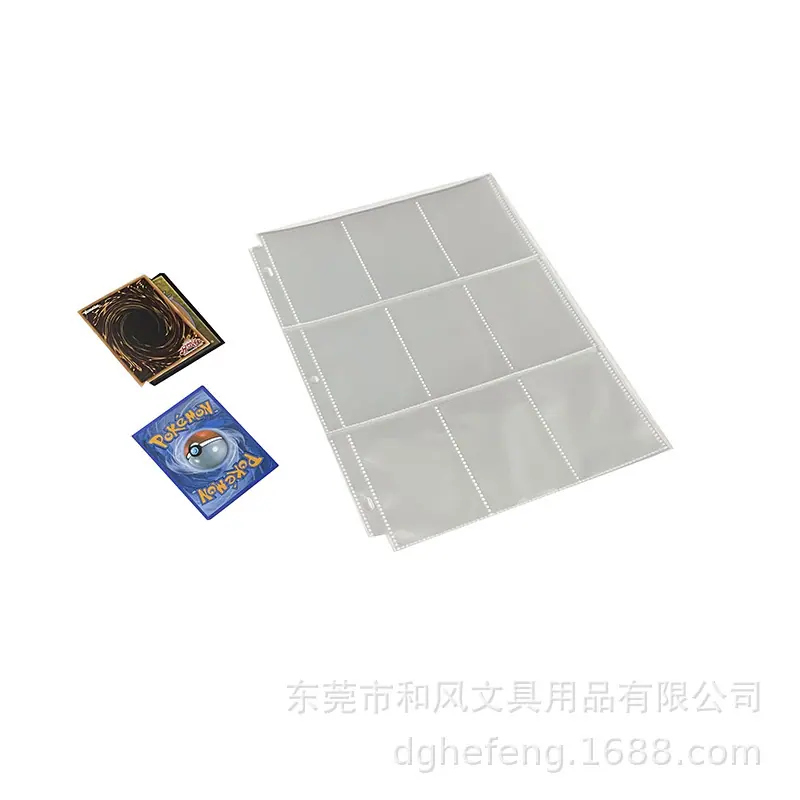 3孔5.jpg