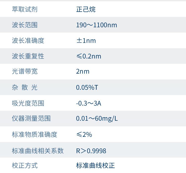 详情_09.jpg