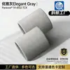 Munhequeiras Esportivas, Fitness Basquete Anti-Entorse Bainha do Tendão Mangas de Badminton, Absorventes de Suor, Respiráveis e que Limpam o Suor