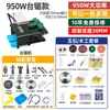 Máquina Cortadora de Jade Amoladora de Banco Multifuncional Máquina Pequeña Cortadora de Jade Máquina Herramienta para Pulir Grabado Abalorios de Oración