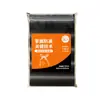 Bolsa de Basura de Cocina para el Hogar Engrosada de Gran Capacidad, Bolsa de Plástico tipo Bolso, para Dormitorio, Baño, Bolsa de Basura Negra Grande