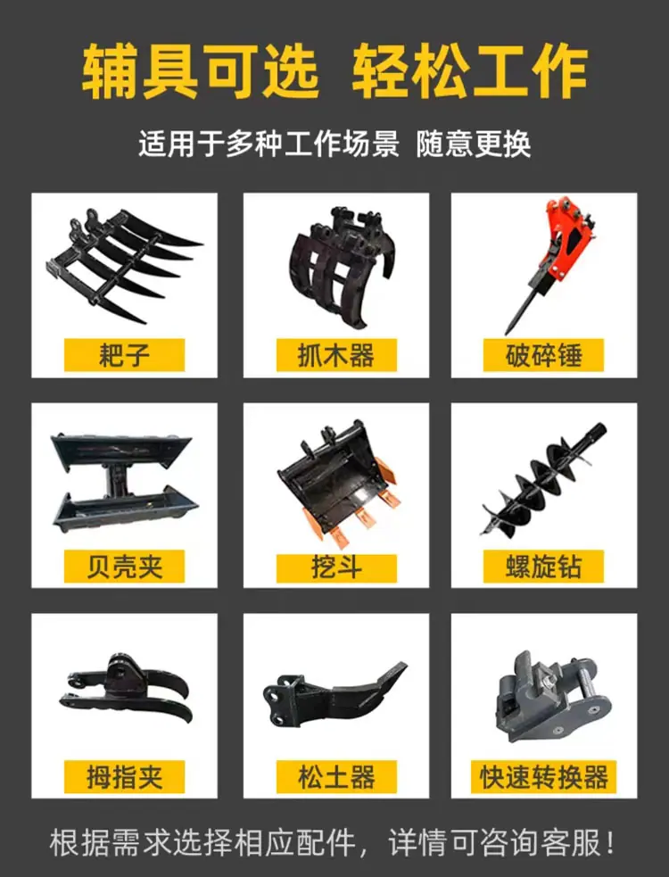 微信图片_202306082059104.jpg