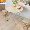 Mesa Plegable Mesa de Comedor Mesa de Comedor Portátil para Dormitorio Mesa Auxiliar Doméstica Simple para 4 Personas 2 Hogares Pequeños