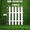 Valla de Plástico Valla Blanca Valla de Patio Valla de Jardín Exterior Villa Escuela Huerta Valla Decorativa Pvc