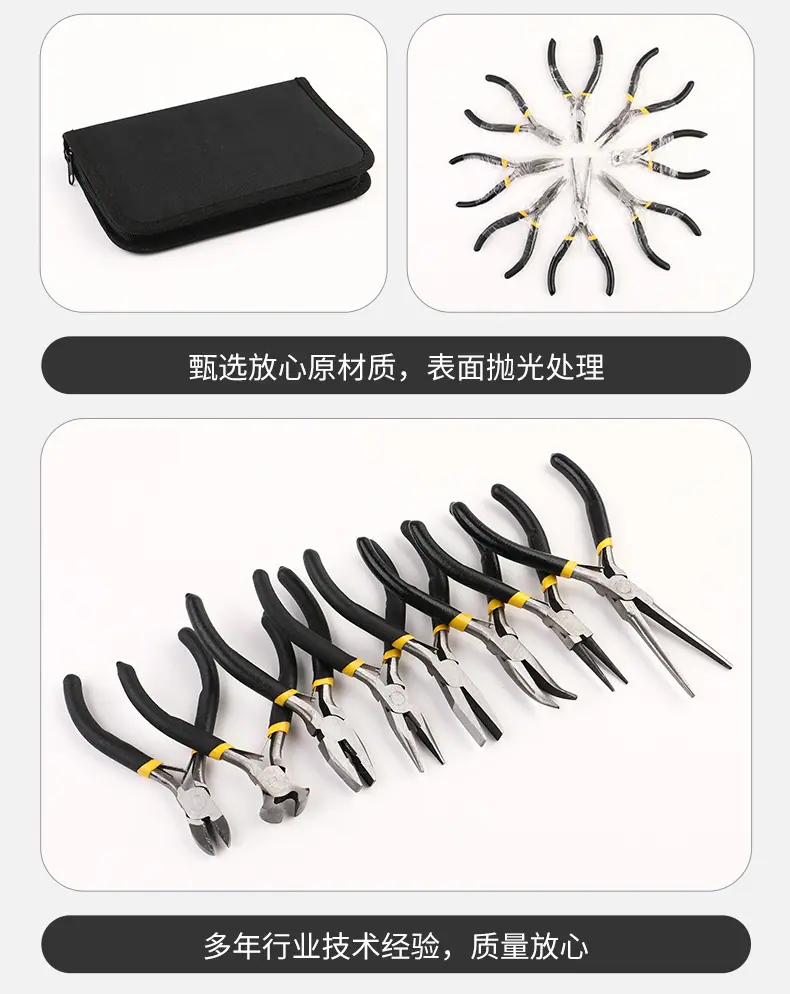详请_13.jpg
