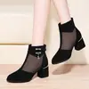 Botas Femininas de Malha Vazada 2026 Novo Verão Botas de Malha Respiráveis Antiderrapantes Sandálias Vazadas com Salto Grosso e Bico Fechado para Mulheres com Salto Médio