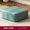 Banco Sala de Estar Sofá Taburete Mesa de Centro Taburete Reposapiés Dormitorio Puf Taburete Bajo Bolsa Suave Ventana Mirador Pequeño Producto Nuevo Taburete Pequeño Hogar
