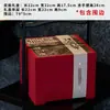 2025 Año Nuevo Estilo Chino Caja de Brocado de Doble Capa para Año Nuevo Caja de Regalo Acompañante Caja de Regalo del Año de la Serpiente Caja de Empaque para Regalo