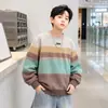 Sudadera de rayas para niño, nueva colección primavera/otoño 2026, con bloques de color, corte holgado, cuello redondo, para niños mayores, estilo casual y moderno