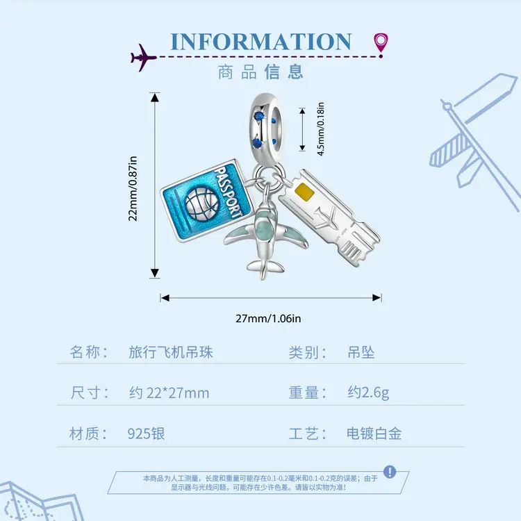 SCC2479_04.jpg