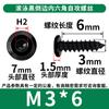 304 Rolling Black Flat Round Head Auto-atarraxante Borda Invertida Soquete Hexagonal Parafuso Auto-atarraxante Borda Chanfrada Prego Auto-atarraxante Parafuso para Móveis M6