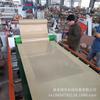 Máquina laminadora de película autoadhesiva EVA personalizada, máquina laminadora de láminas de plástico PET, equipo laminador de láminas