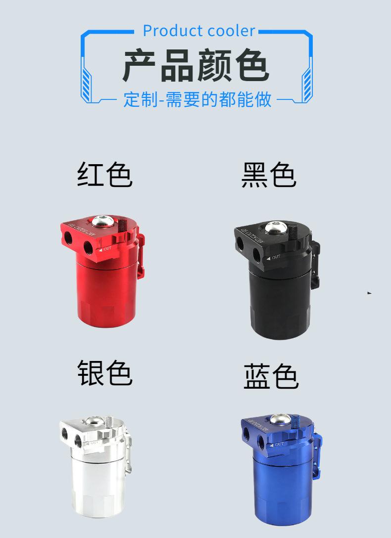 P4-产品类型 (2).jpg