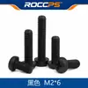 Tornillos de Cabeza Redonda de Plástico Aislados de Nylon Negro Tornillos de Cabeza Plana de Plástico con Ranura de Cruz para Máquina Tornillos de Plástico Tornillos de Cabeza Plana