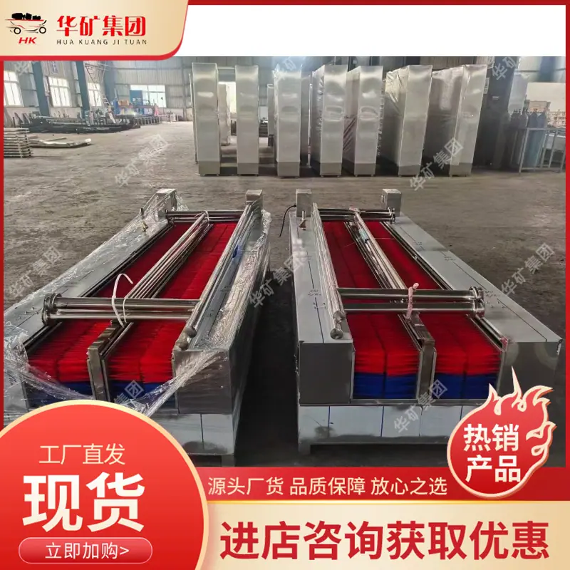 微信图片_20240218141653_副本.png