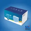 Venda Direta de Fábrica Caixa de Embalagem para Máscara Caixa Universal para Máscara Descartável Caixa de Papel Impresso para Máscara N95 Tampa Flip