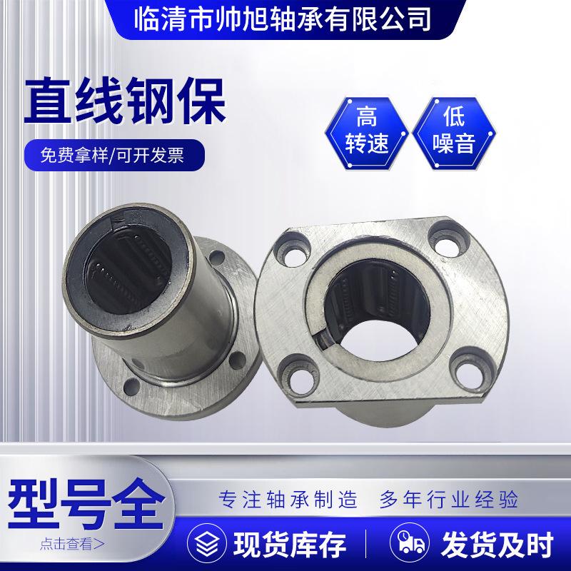 微信图片_20240919092651.jpg