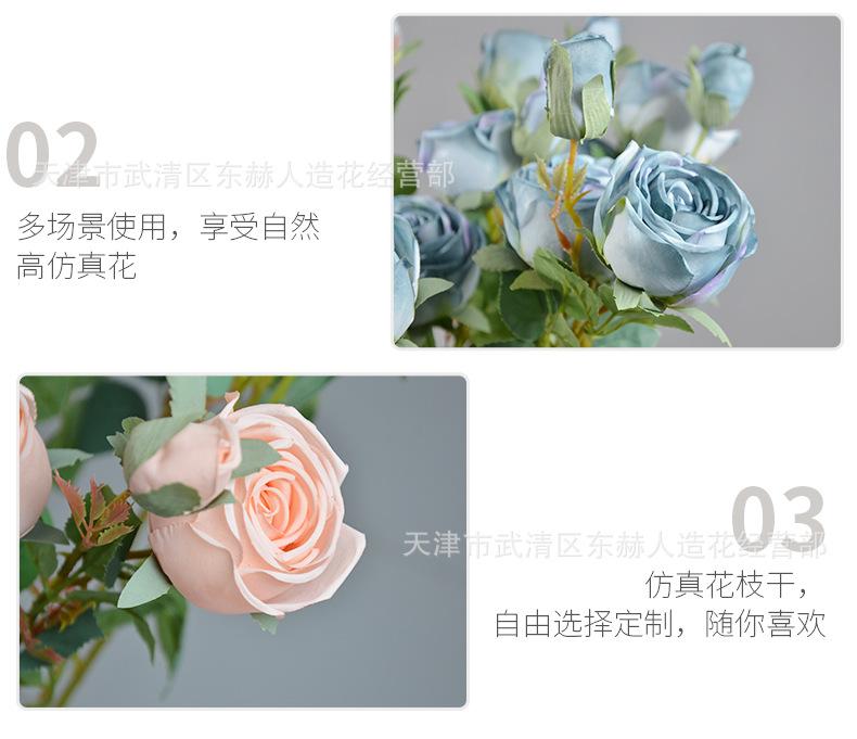 详情_10.png