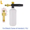 Venta directa de fábrica máquina de limpieza regadera de espuma de alta presión para el hogar lavado de autos pistola de agua a alta presión boquilla de pistola pulverizadora lavacoches olla de PA