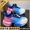 Zapatos para Niñas 2026 Nuevo Primavera Niños Chi Tu 8por Zapatos Deportivos Niños Grandes Malla Correr Baloncesto Zapatos Niñas