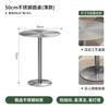Mesas y Sillas de Acero Inoxidable Estilo Industrial para Cafetería, Asientos de Cabina Tendencia para Restaurantes de Té con Leche sin Respaldo, Mesas y Sillas para Bares y Tabernas