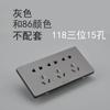 Regleta de Pared Ultradelgada de Dos o Tres Tomas 10A Oculta Gris de Cinco Orificios con un Puerto USB Panel de Decoración para el Hogar Venta al por Mayor