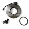 Adecuado para Modelos Jeep Wrangler 07-18 Bobina Magnética de Bloqueo de Diferencial Delantero y Trasero 68312884Aa