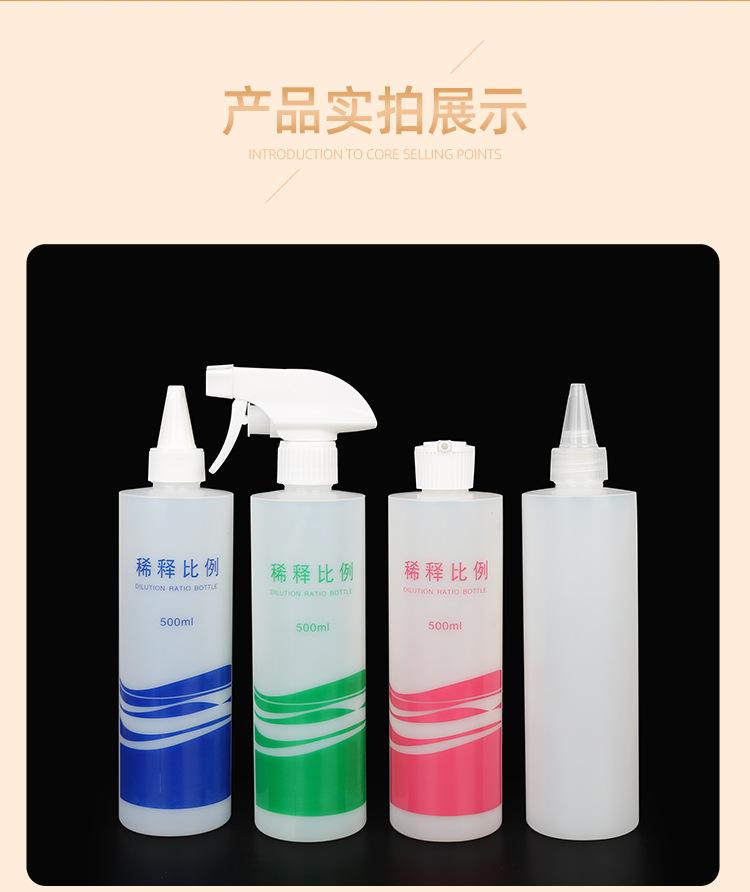 详情_11.jpg
