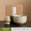 Venta Caliente Transfronteriza Set de Herramientas para Matcha Color Rosa Flor de Cerezo Juego de Siete Piezas con 100 Batidores de Té, Cuchara para Té y Tazón de Matcha con Pico de Águila