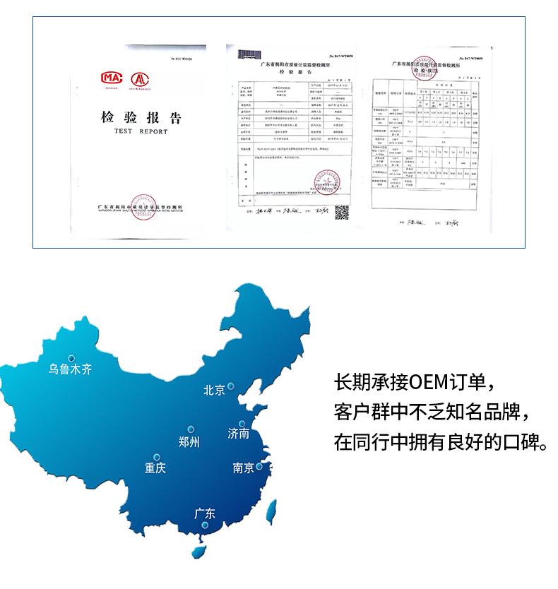 未标题-1_04.jpg