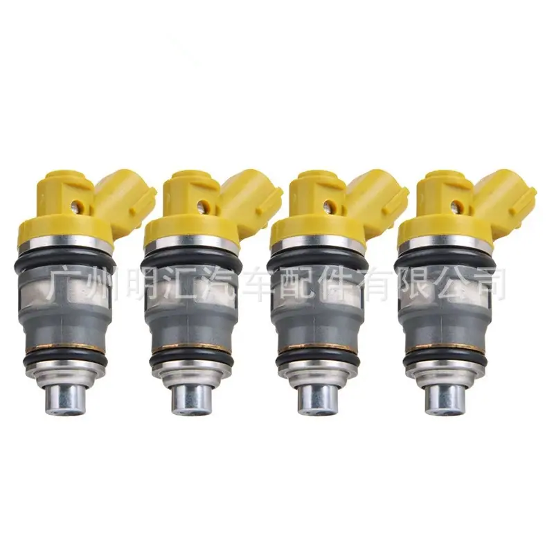 OEM-1001-87091-4x-Fuel-Injecto