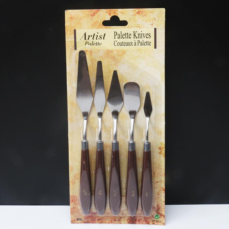 微信图片_20200917224235