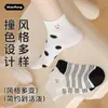 Calcetines de Barco Bordados de Dibujos Animados para Mujer, Calcetines Finos de Algodón de Verano, Calcetines Cortos Lindos, Calcetines Invisibles Transpirables que Absorben el Sudor