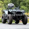 Tração nas Quatro Rodas Todo-o-Terreno 350cc Injeção Eletrônica Veículo de Praia Suspensão Independente Refrigerado a Água Versão Lama Quatro Rodas Off-Road Transmissão Automática