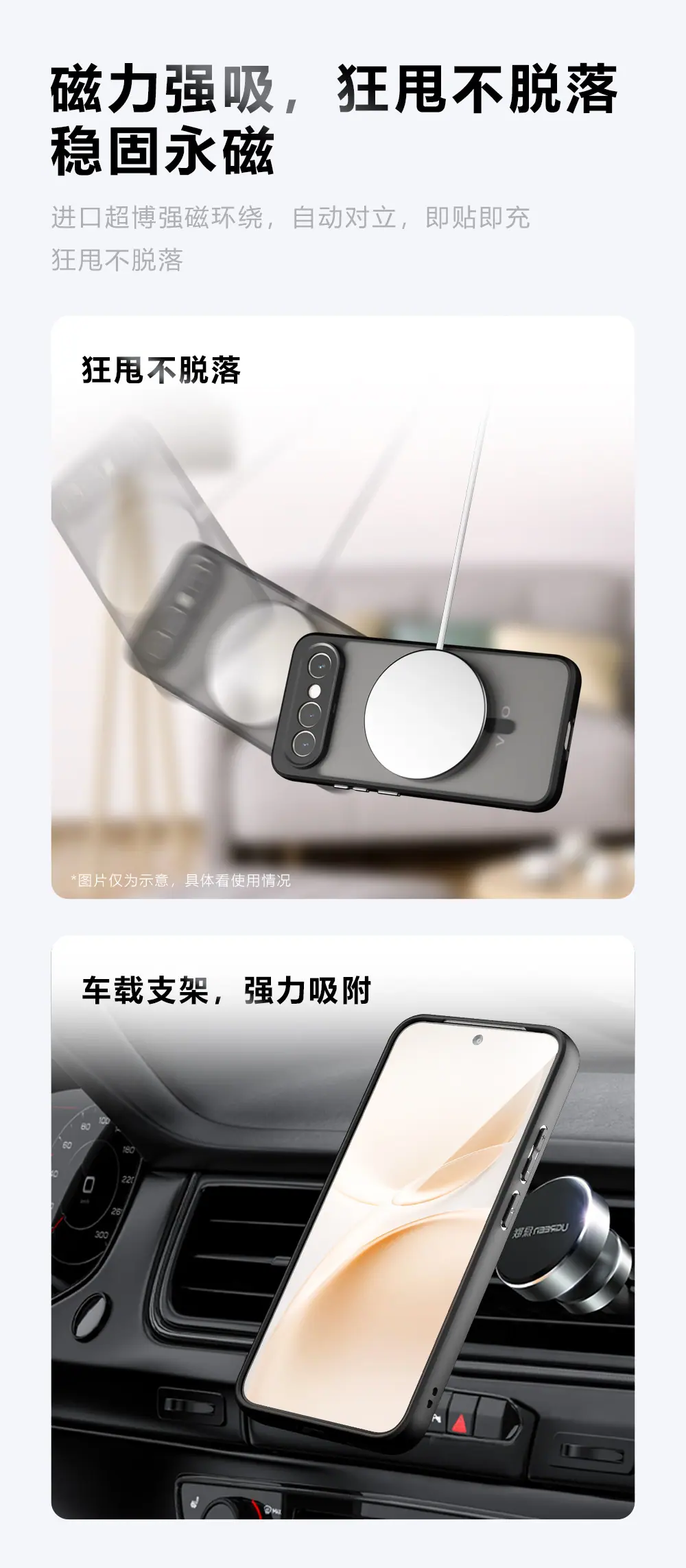 the1 (5) 拷贝.jpg