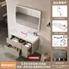 Cesta extraíble de panal de aluminio de 40 cm, estrecha y pequeña, para mueble de baño con lavabo integrado de cerámica, combinación de lavabo