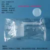 Cuchara Medidora de Plástico 100ml Empaquetada Individualmente Cuchara para Mascarilla 50g Fertilizante para Alimento Pesticida Detergente para Ropa Cuchara para Sal Explosiva