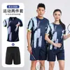 Traje de Bádminton para Hombres y Mujeres, Traje de Tenis Personalizado para Niños y Adultos, Camiseta Transpirable Profesional de Secado Rápido al por Mayor