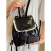 Mochila de Moda para Mujer con Diseño Único, Mochila Escolar Casual Estilo Coreano para Estudiantes, Alto Valor Estético, Mochila Ligera de Viaje