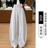 Pantalones marrones de pierna ancha para mujer, nuevo estilo otoño 2026, talla grande, corte holgado, efecto adelgazante, pantalones de sicomoro, pantalones deportivos tipo plátano