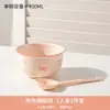 Cuenco bonito para el hogar, color bajo esmaltado, vajilla de cerámica de alto valor, cuenco para parejas, cuenco de arroz para dormitorio, juego de cuchara
