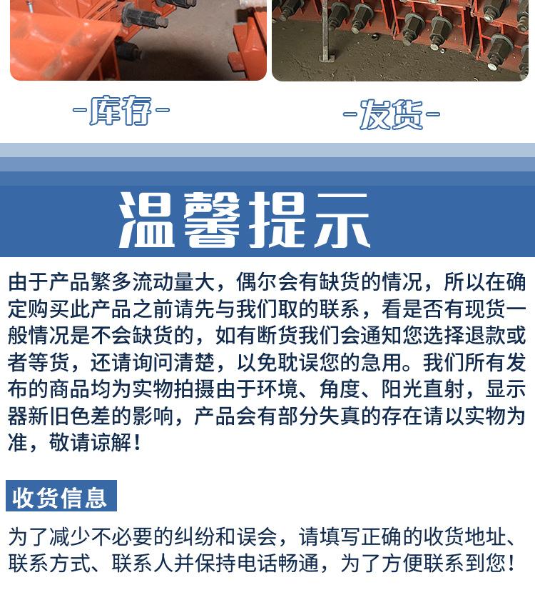 卸落块详情_09.jpg