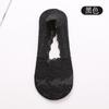 Calcetines de barco de encaje para mujer, primavera y verano, de malla, explosiones, calcetines de silicona antideslizantes, de algodón, no se caen, de corte bajo, calcetines invisibles, venta al por mayor