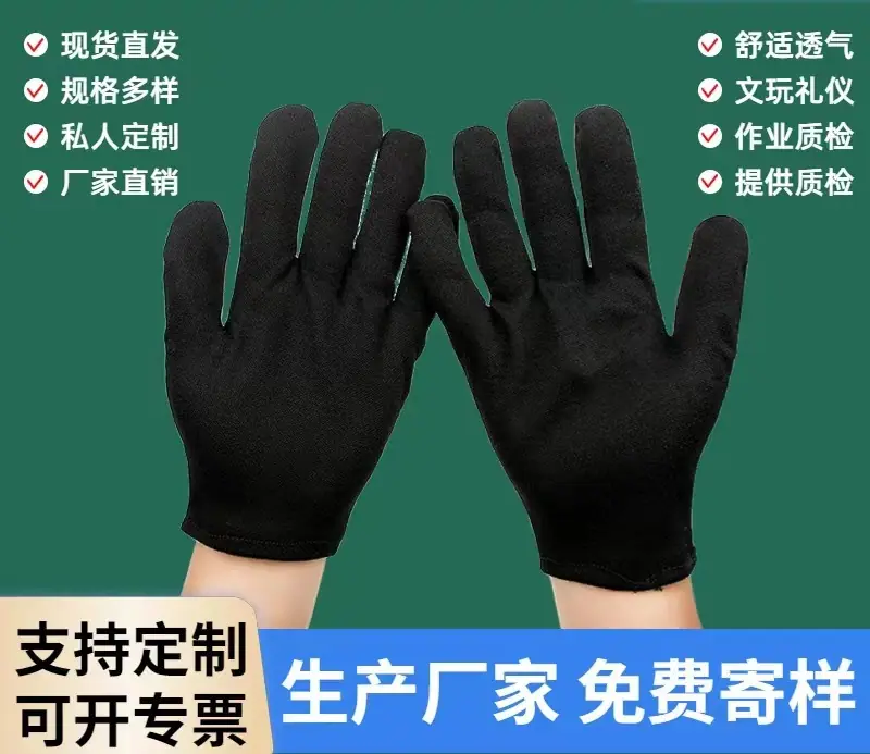 微信图片_20221114183157