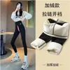 Pantalones de mujer sin entrepierna con diseño hueco, sexys pantalones de tiburón con cremallera invisible de doble cabezal, de cintura alta, adelgazantes y ajustados, medianoche