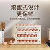Caixa de Armazenamento de Ovos com Deslizamento e Rolo Cozinha Multi-Camadas Dispensador de Ovos Inclinado Suporte de Ovos para Porta Lateral da Geladeira Dispensador de Ovos Inclinado