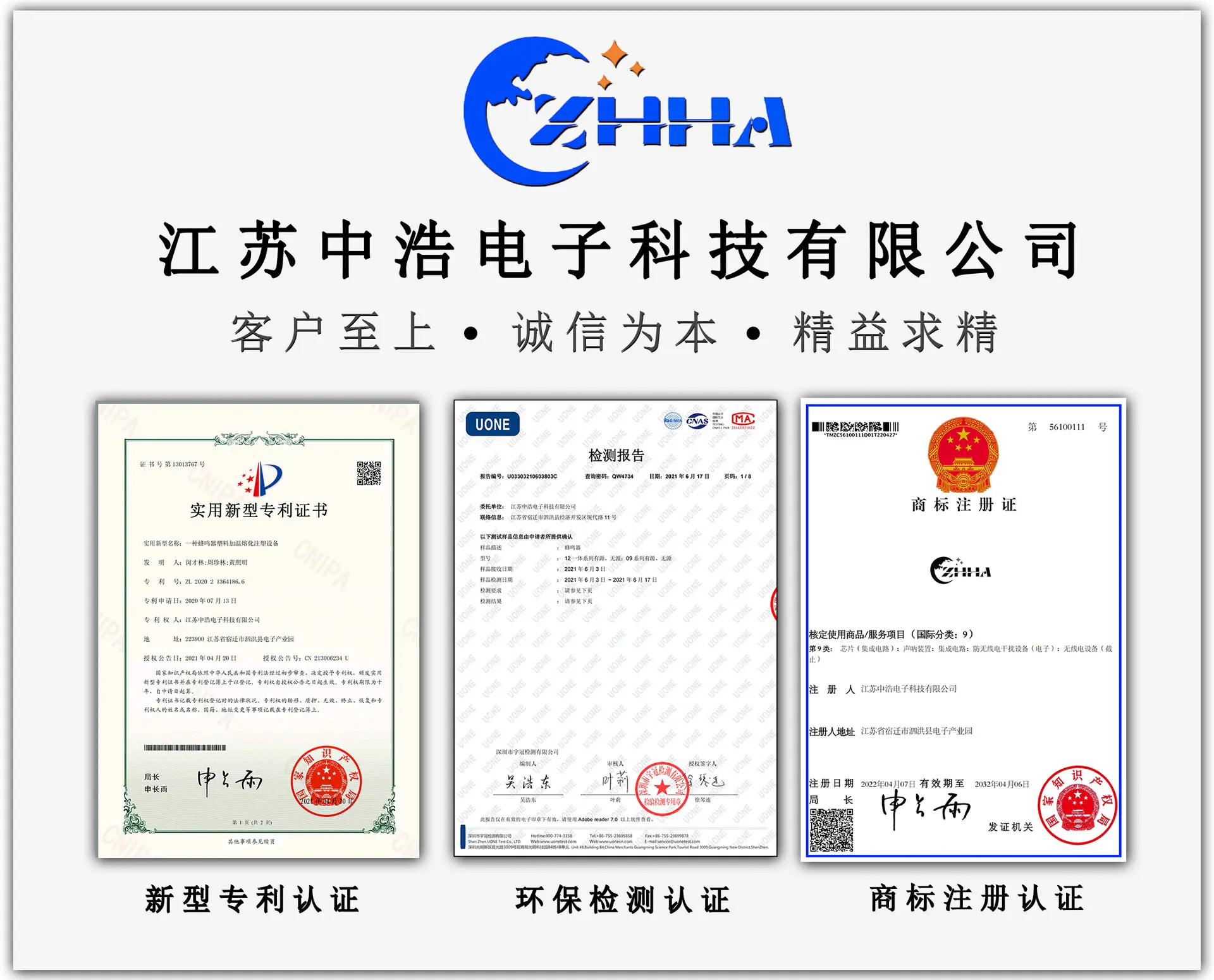 详情开头.jpg