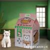Suministros para Gatos y Perros Casa para Gatos Casa para Perros