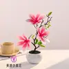 Bonsai de Magnólia Artificial com Três Cabeças e Toque Real Flor Artificial Decoração Sala de Estar Estudo Planta Verde Falsa Decoração Mesa de Escritório