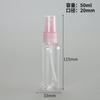 Botella pulverizadora de 50 ml con tapa abatible de pico de pato, de aluminio, transparente, de plástico, para muestras cosméticas.